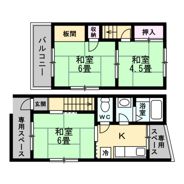 townhouse 久宝園3丁目